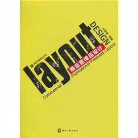 �̘I(y��)����Ʒ�O(sh��)Ӌ(j��)