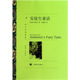 �g���������x����ͽ��ͯԒ