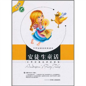 ���罛(j��ng)��������x�^��ע���棩����ͽ��ͯԒ