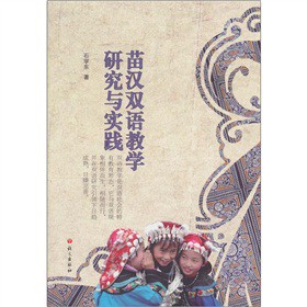 ��h�p�Z�̌W�о��c���`