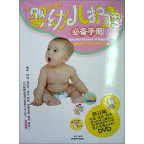 ���׃��o(h��)���؂��փ�(c��)����ӆ�棩����DVD��P(p��n)1����