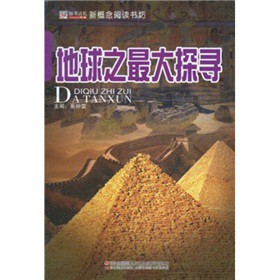 �¸�����x����������֮���̽��