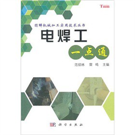 늺���һ�c(di��n)ͨ