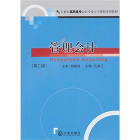 �����(hu��)Ӌ(j��)����2�棩