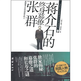 �Y��ʯ�ĽK��Ļ�ŏ�Ⱥ����ӆ�棩