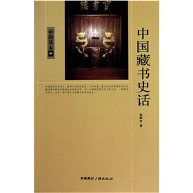 �Ї��x���Ї��ؕ�ʷԒ