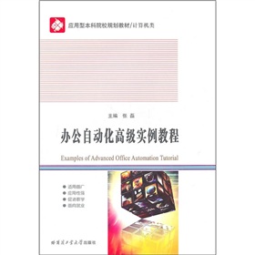 �k���Ԅ�(d��ng)���߼�(j��)��(sh��)���̳�