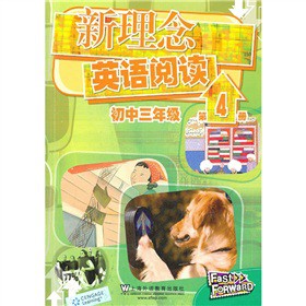 ������Ӣ�Z��x������3�꼉����4�ԣ�