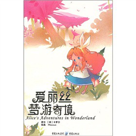 ��(��i)���z��(m��ng)���澳