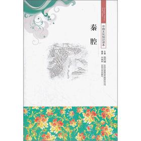 �Ї�(gu��)�Ļ�֪�R(sh��)�x������ǻ