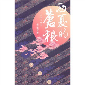 ���ĵ��n��