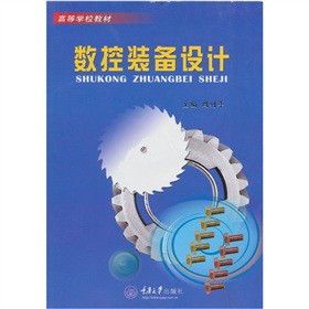 ��(sh��)���b���O(sh��)Ӌ(j��)