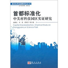 �׶���(bi��o)��(zh��n)�������P(gu��n)��Ƽ��@�^(q��)���C�о�