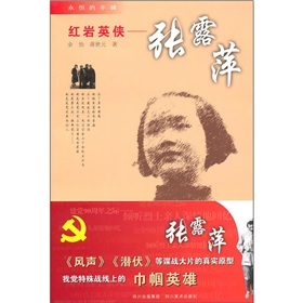 ������S�����t�rӢ�b����¶Ƽ