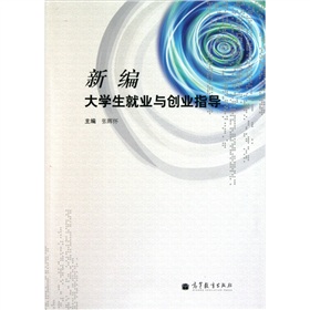 �¾���W(xu��)���͘I(y��)�c��(chu��ng)�I(y��)ָ��(d��o)