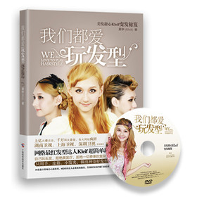 �҂�����(��i)��l(f��)�ͣ���ٛ(z��ng)����(ji��n)���˚�ҕ�lDVD��P(p��n)��