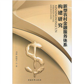 �����r(n��ng)����ڷ����wϵ�����о�