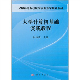 ��W(xu��)Ӌ(j��)��C(j��)���A(ch��)��(sh��)�`�̳�