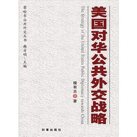 �������A�����⽻��(zh��n)��