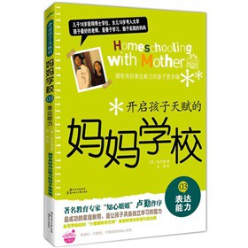 �_���������x�ċ����WУ3�����_����