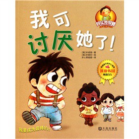 ���䌍�Һܰ�����ͯ���LͯԒϵ�У��ҿ�ӑ������