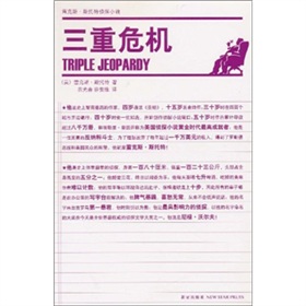 ����Σ�C(j��)