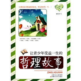 ׌����������һ������������