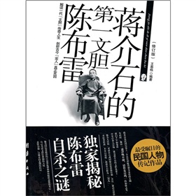 �Y��ʯ�ĵ�һ��đꐲ��ף���ӆ�棩