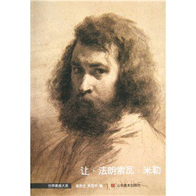 ׌���������ߡ�����