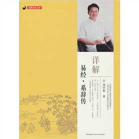 �����棺Ԕ���׽�(j��ng)��ϵ�o��