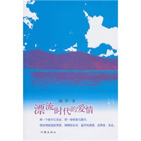 Ư���r(sh��)���Đ�(��i)��