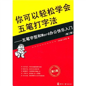 ������p�ɌW(xu��)��(hu��)��P���ַ�����2�棩