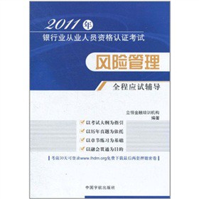 2011���y�ИI(y��)�ĘI(y��)�ˆT�Y���J(r��n)�C��ԇ���L(f��ng)�U����ȫ�̑�(y��ng)ԇ�o��(d��o)