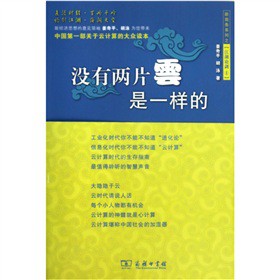 �](m��i)�Ѓ�Ƭ�(y��n)��һ�ӵ�