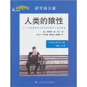 �ƌW(xu��)���īI(xi��n)-���(l��i)��Գ�ԡ�һλ��(qu��n)�����`�L(zh��ng)�(l��i)��(d��ng)��W(xu��)�Ҍ�(du��)���(l��i)�Ľ��x