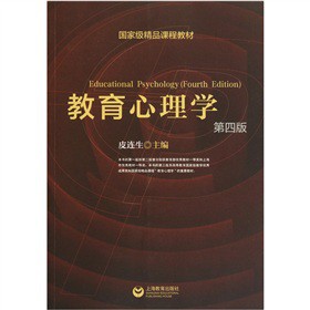 ��������W(xu��)����4�棩������P(p��n)��