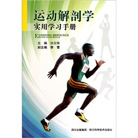 �\�ӽ��ʌW���ÌW���փ�