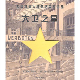 ����宋��Ӣ�Zɭ����Ʒ�����l(w��i)֮��