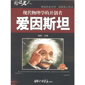 �D�f(shu��)���ˡ��F(xi��n)������W(xu��)���_(k��i)��(chu��ng)�ߣ���(��i)��˹̹����(j��ng)����ذ棩