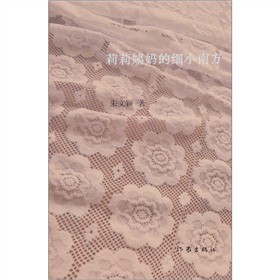 �����̋��ļ�С�Ϸ�