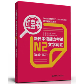 �t���������ձ��Z������ԇN2�����~�R��Ԕ��+������