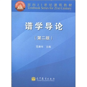 �V�W(xu��)��(d��o)Փ����2�棩