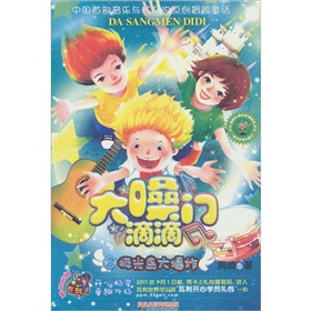 ��ɤ�T�ε�2���O��u��ը���������h(hu��n)��С��ʿ�۽z��2����