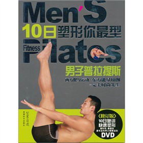 10�����������ͣ�����������˹����ӆ�棩������P��