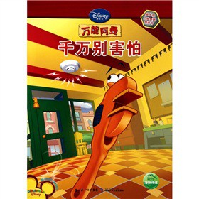 ��ʿ���f�ܰ����D����-�f�ܰ���ǧ�f�e����