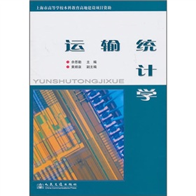 �\ݔ�y(t��ng)Ӌ�W