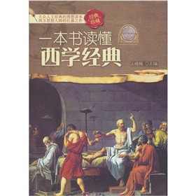 һ�����x�����W(xu��)��(j��ng)��