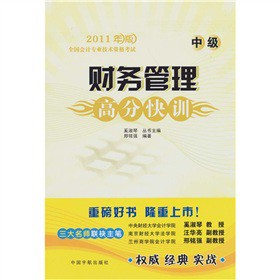 ؔ(c��i)��(w��)�����߷ֿ�Ӗ(x��n)���м�����2011���ȫ����Ӌ(j��)���I(y��)���g(sh��)�Y��ԇ