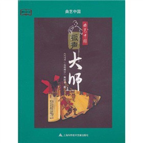 ��ˇ�Ї�(gu��)������