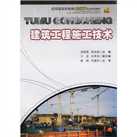 ��������ʩ�����g(sh��)